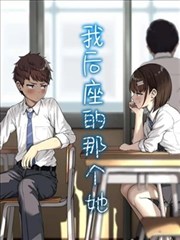 漫画《命运/零》海报
